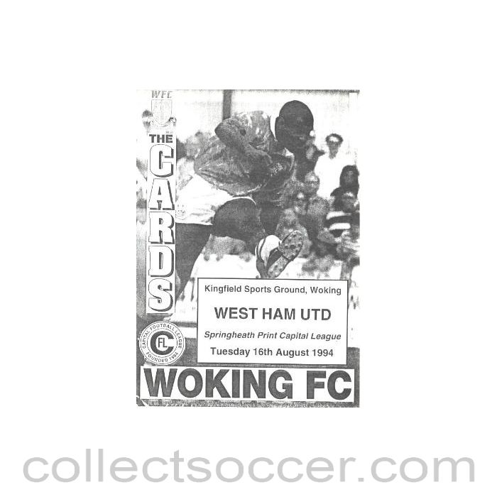 1994 - Woking v West Ham United official programme 16/08/1994
