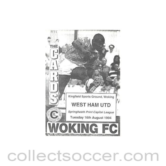 1994 - Woking v West Ham United official programme 16/08/1994