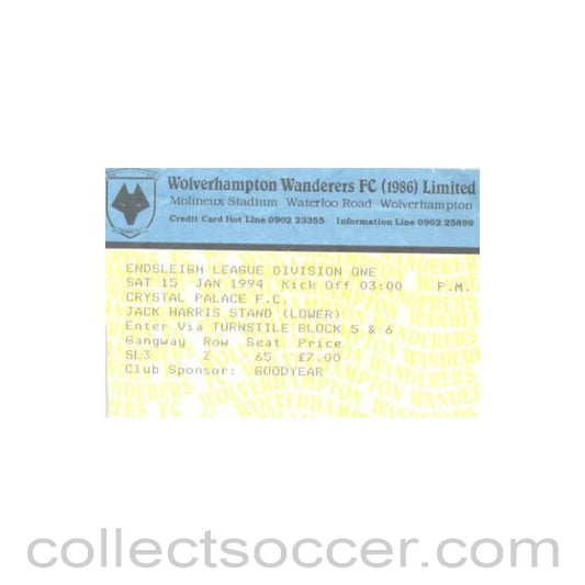1994 - Wolverhampton Wanderers v Crystal Palace ticket 15/01/1994