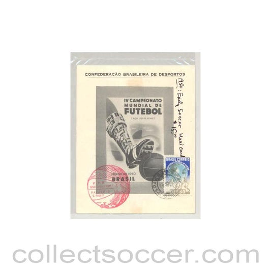 1950 - World Cup 1950 in Brazil postcard