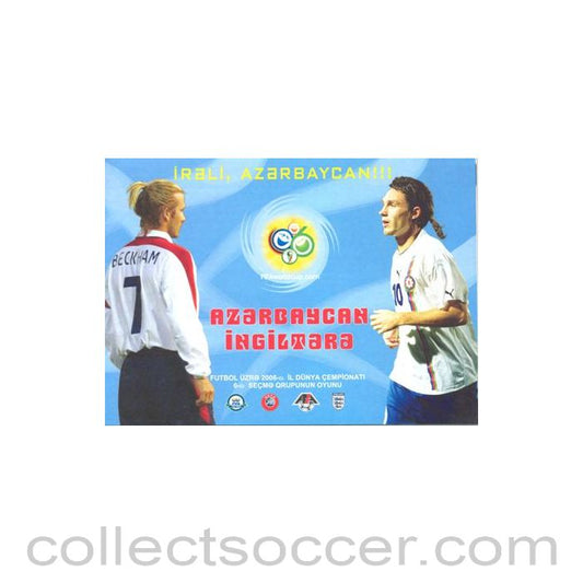 2004 Azerbeidzjan v England official programme 13/10/2004