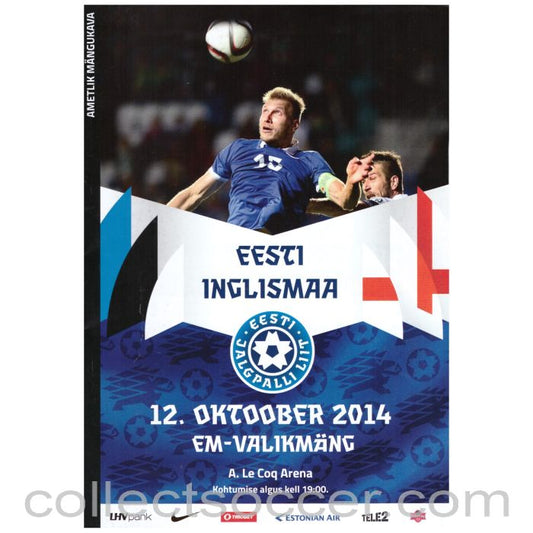 2014 Estonia v England Official Programme