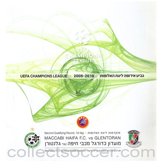 2009 - Maccabi Haifa v Glentoran Official Programme 15/07/2009