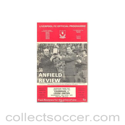 1971 - Liverpool v Leeds European Fairs Cup Semi-Final First Leg official programme 14/04/1971