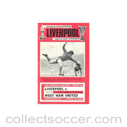 1973 - Liverpool v West Ham United fficial programme 01/12/1973
