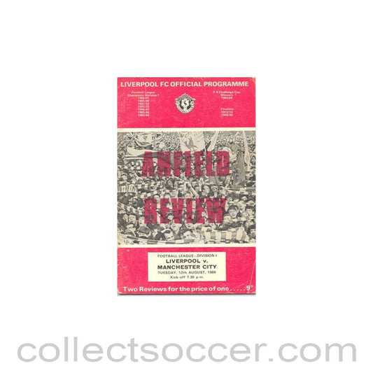 1969 - Liverpool v Manchester City official programme 12/08/1969