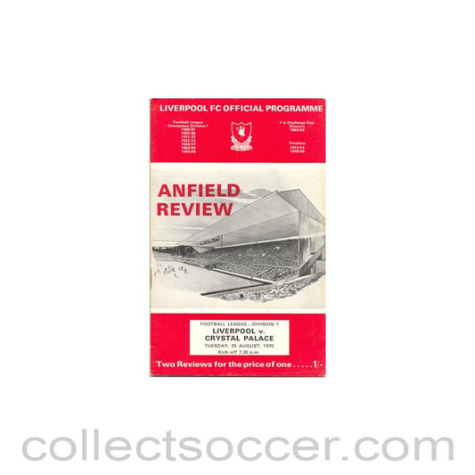 1970 - Liverpool v Crystal Palace official programme 25/08/1970