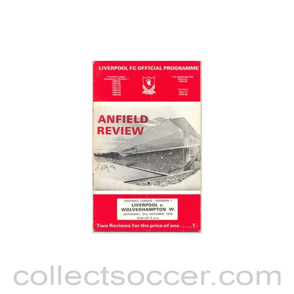 1970 - Liverpool v Wolverhampton W. official programme 31/10/1970