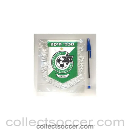 Maccabi Haifa Pennant