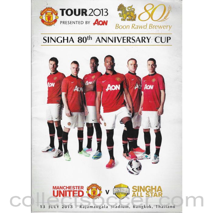 2013 Manchester United v Singha All Stars Football Programme played in Thailand