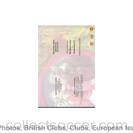 Menu Manchester United V Pantinaikos FC Salford Buffet Edition