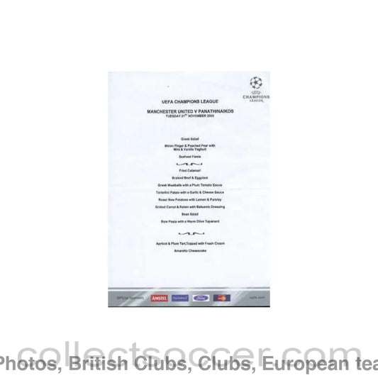 Menu Manchester United V Pantinaikos Rare Official UEFA Edition Edition