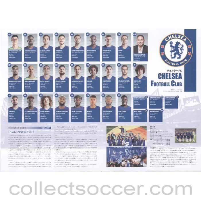2019 - Kawasaki Frontale v Chelsea Match Programme 19/07/2019
