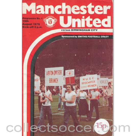 1978 - Manchester United v Birmingham City official programme 19/08/1978