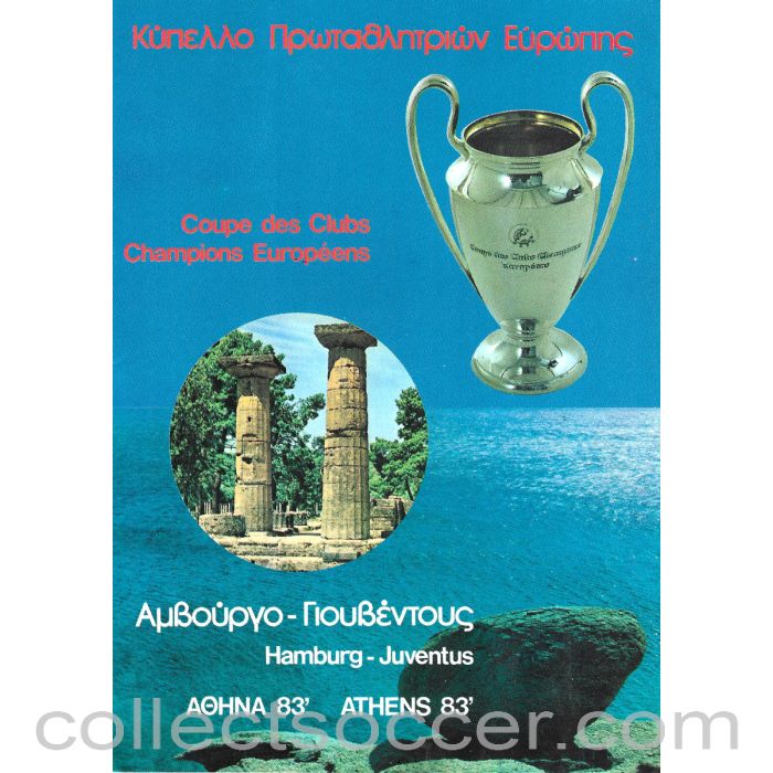 1983 European Cup Final Hamburg v Juventus Official Programme UEFA Edition