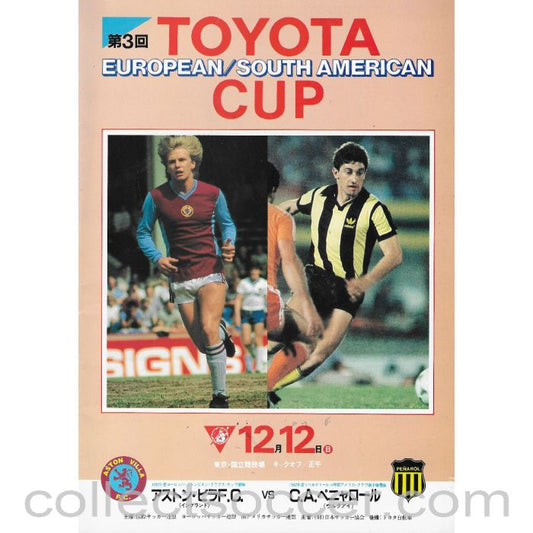 1982 Toyota Cup Official Programme Aston Villa v Penarol