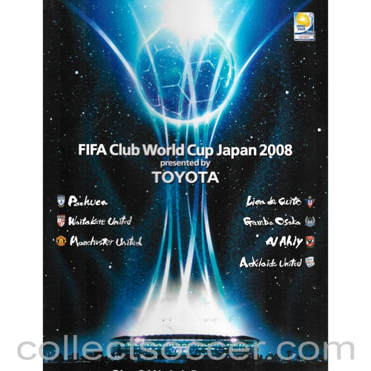 2008 Club World Cup Tournament Official Programme - Manchester United