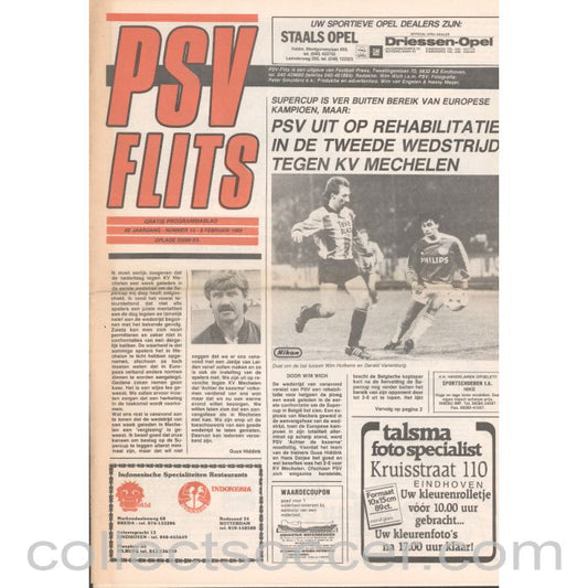 1988 Super Cup Final 2nd leg PSV V Mechelen Official Programme