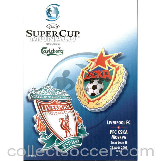 2005 Super Cup Final Official Programme CSKA v Liverpool
