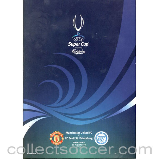 2008 Super Cup Final Official Programme Manchester United v Zenit St. Petersburg