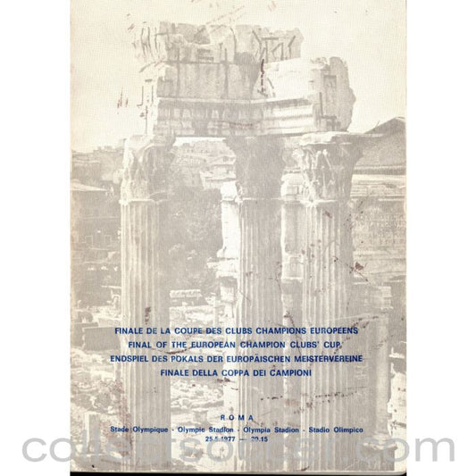 1977 European Cup Final Press/Italian FA Edition Liverpool v Borussia Monchengladbach Programme