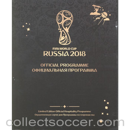 2018 World Cup Limited Edition Hospitality Tournament Programme