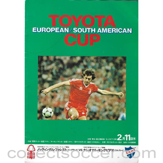 1980 Club World Cup / Toyota Cup Nottingham Forest v Nacional Montevideo Official Football Programme
