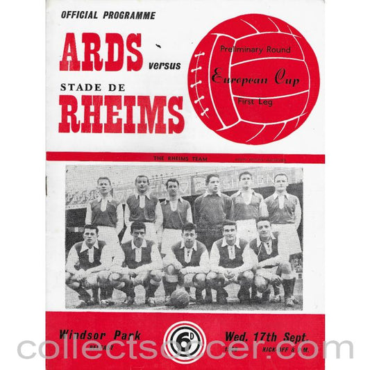 1958 - Ards v Stade Rheims European Cup 1st Round 1st Leg 17/9/1958 Programme