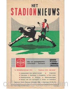 1970 Club World Cup Final Feyenoord v Estudiantes Programme